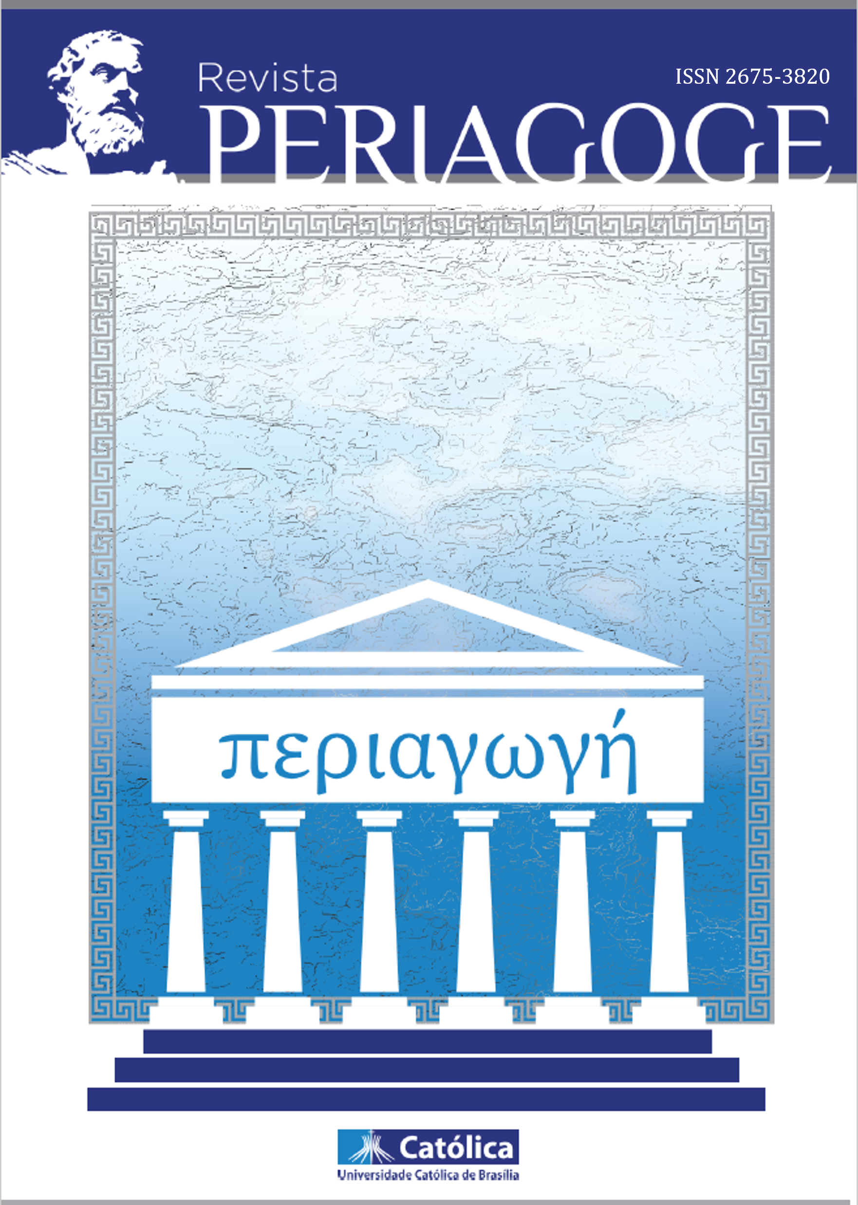 Capa Revista Periagoge